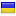 vygon.com.ua hosted country